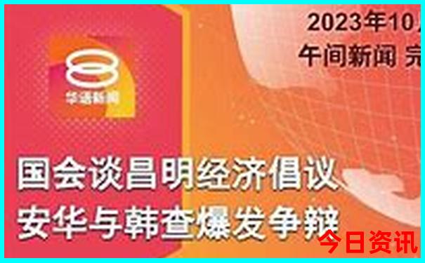舟山朱家尖必去景点
